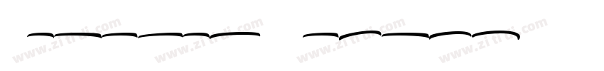 Zeichen Script字体转换